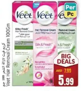 Pasons VEET Hair Remover Cream offer