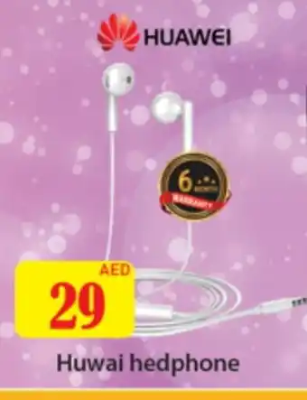 Gulf Hypermarket HUAWEI Earphone offer