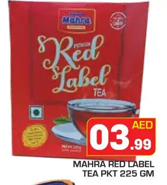 Baniyas Spike Hypermarket RED LABEL Tea Powder offer