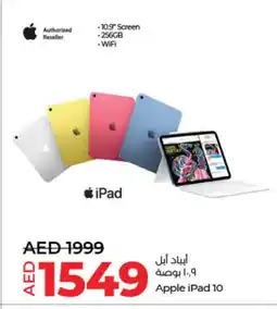 Lulu Hypermarket APPLE iPad offer