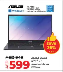 Lulu Hypermarket ASUS Laptop offer