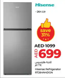 Lulu Hypermarket HISENSE Refrigerator offer