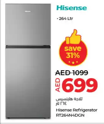 Lulu Hypermarket HISENSE Refrigerator offer