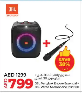 Lulu Hypermarket JBL Microphone offer