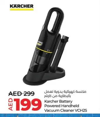 Lulu Hypermarket KARCHER Vacuum Cleaner offer