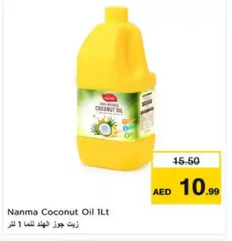 Nesto NANMA Coconut Oil offer