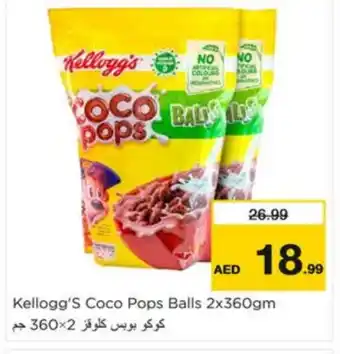 Nesto KELLOGGS Cereals offer