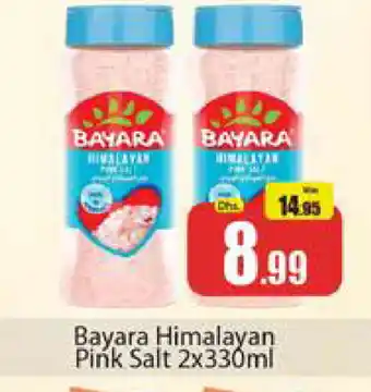 Al Madina BAYARA Salt offer