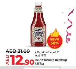 Lulu Hypermarket HEINZ Tomato Ketchup offer