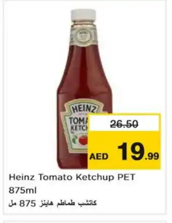 Nesto HEINZ Tomato Ketchup offer