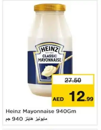 Nesto HEINZ Mayonnaise offer