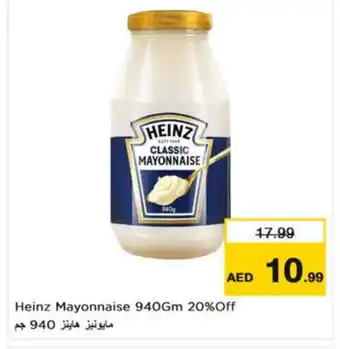 Nesto HEINZ Mayonnaise offer