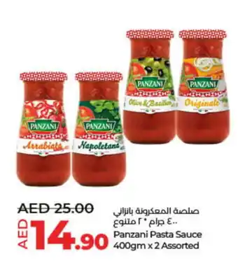 Lulu Hypermarket PANZANI Pizza & Pasta Sauce offer