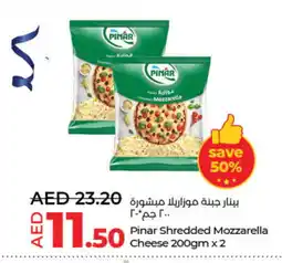 Lulu Hypermarket PINAR Mozzarella offer