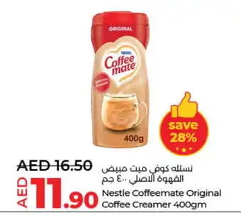 Lulu Hypermarket COFFEE-MATE Coffee Creamer offer