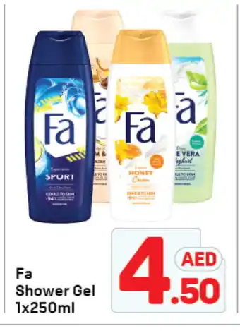 Day To Day FA Shower Gel offer