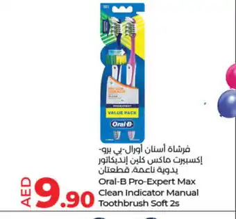 Lulu Hypermarket ORAL-B Toothbrush offer