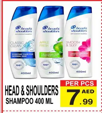 Gift Point HEAD & SHOULDERS Shampoo / Conditioner offer