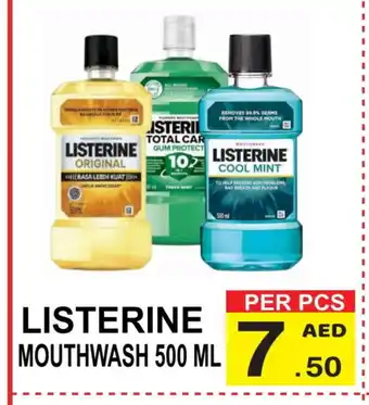 Gift Point LISTERINE Mouthwash offer