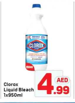 Day To Day CLOROX Bleach offer