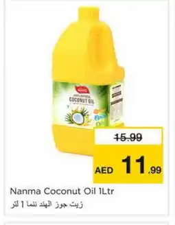 Nesto NANMA Coconut Oil offer