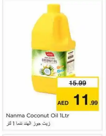 Nesto NANMA Coconut Oil offer