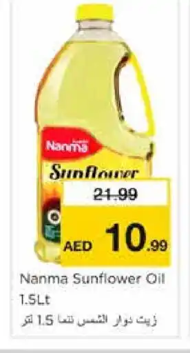 Nesto NANMA Sunflower Oil offer