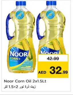 Nesto NOOR Corn Oil offer