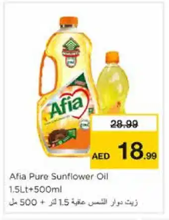 Nesto AFIA Sunflower Oil offer