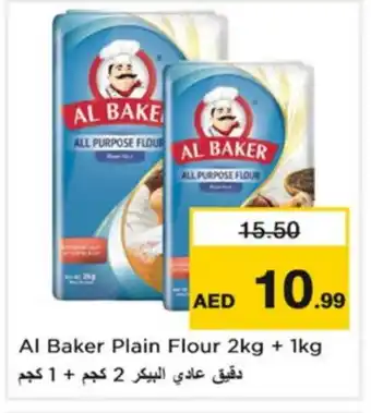 Nesto AL BAKER All Purpose Flour offer