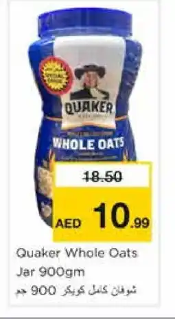 Nesto QUAKER Oats offer