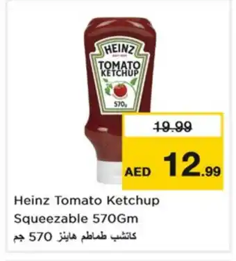 Nesto HEINZ Tomato Ketchup offer