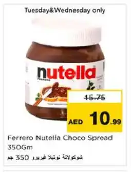 Nesto NUTELLA Chocolate Spread offer