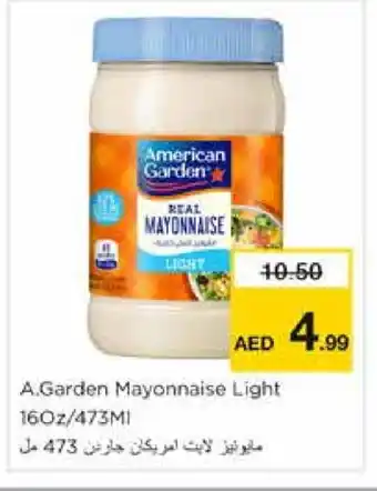 Nesto AMERICAN GARDEN Mayonnaise offer