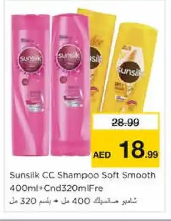 Nesto SUNSILK Shampoo / Conditioner offer