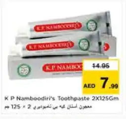 Nesto K P NAMBOODIRI Toothpaste offer