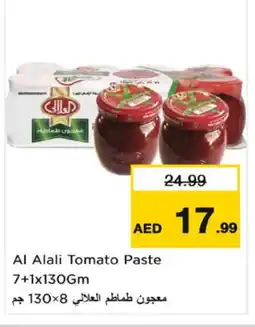 Nesto AL ALALI Tomato Paste offer