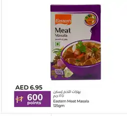 Lulu Hypermarket EASTERN Spices / Masala offer