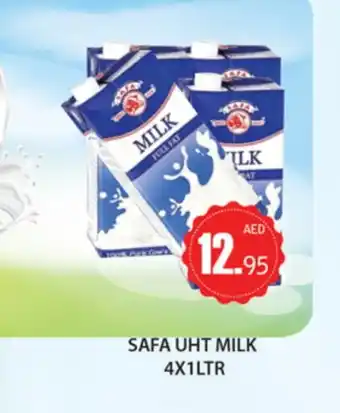 Zain Hypermarket AL SAFA Long Life / UHT Milk offer