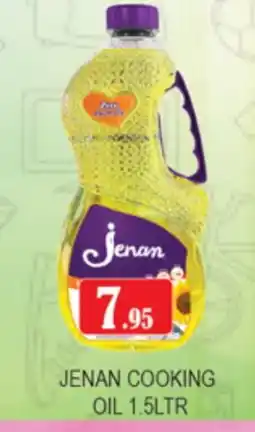 Zain Hypermarket JENAN Cooking Oil offer