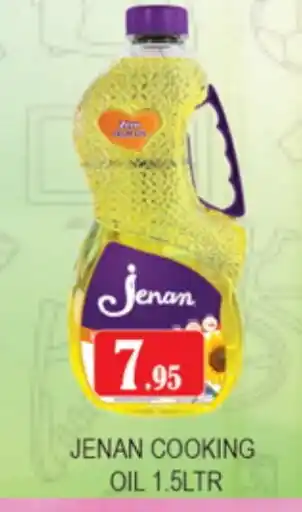 Zain Hypermarket JENAN Cooking Oil offer