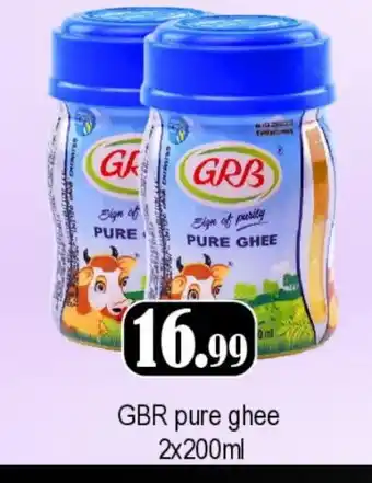 Gulf Hypermarket GRB Ghee offer