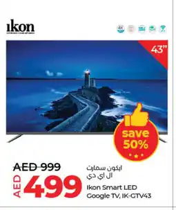 Lulu Hypermarket IKON Smart TV offer