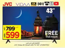 Nesto JVC Smart TV offer