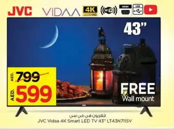 Nesto JVC Smart TV offer