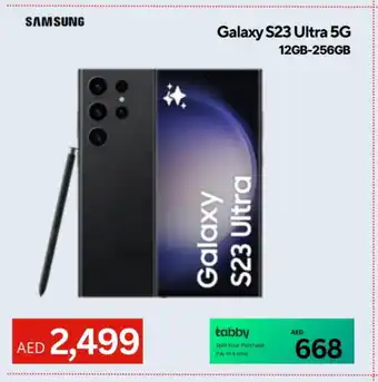 Cell Planet Phones SAMSUNG S23 offer