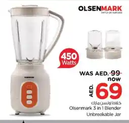 Nesto OLSENMARK Mixer / Grinder offer