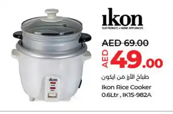 Lulu Hypermarket IKON Rice Cooker offer