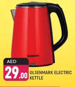 Shaklan OLSENMARK Kettle offer