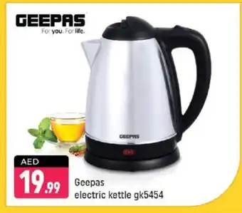 Shaklan GEEPAS Kettle offer